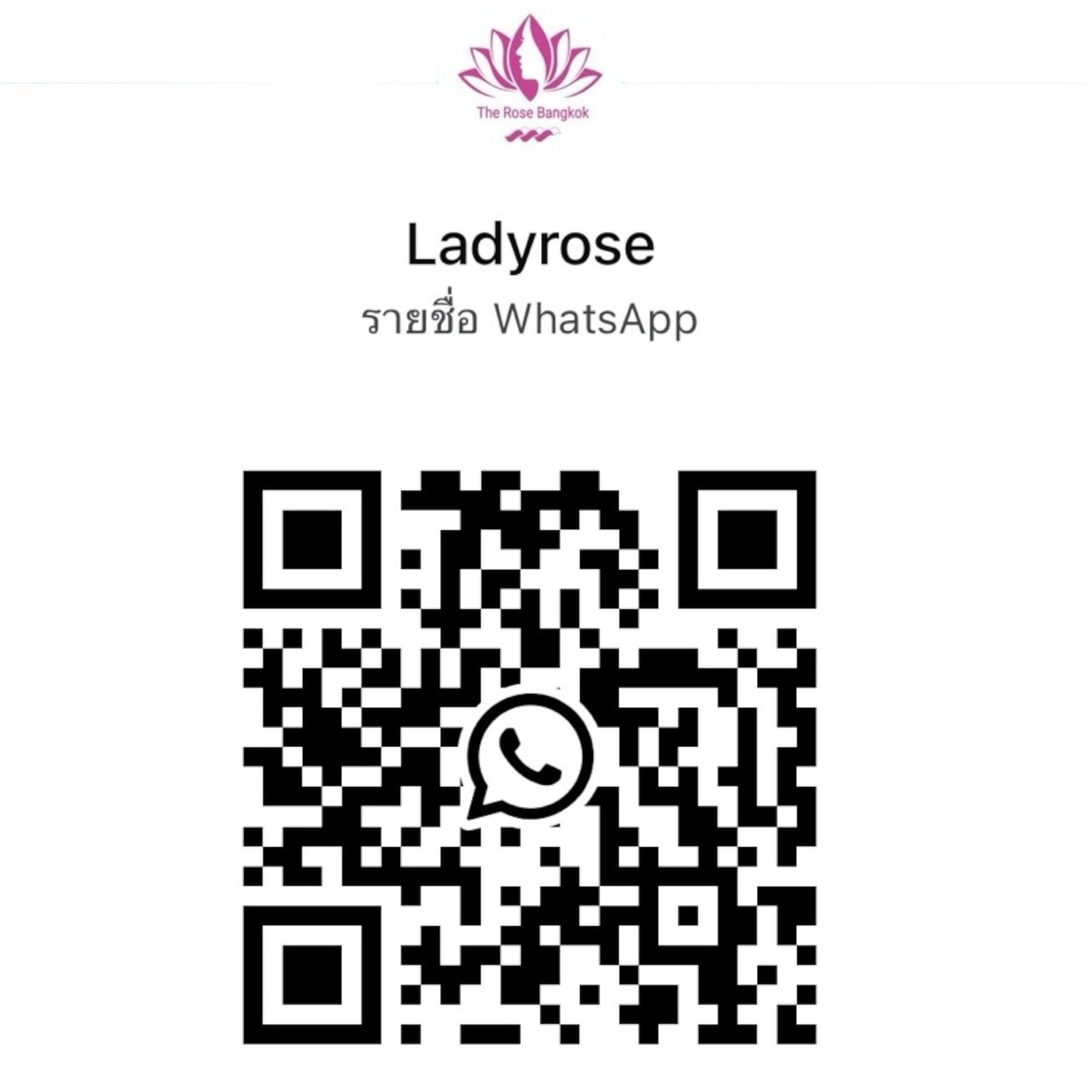 no-18-nicha-the-rose-bangkok